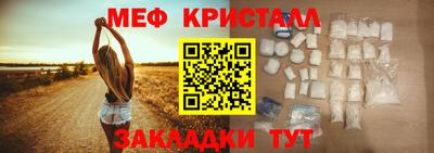 кокаин колумбия Жуковский