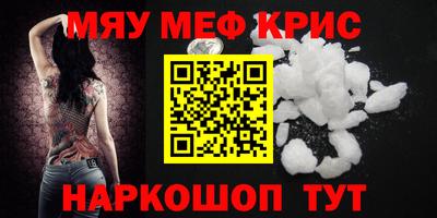 прущая мука Заволжье