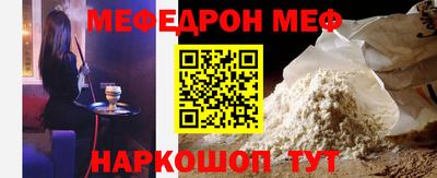скорость Заводоуковск