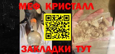 кокаин колумбия Жуковский