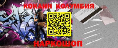 скорость Заводоуковск