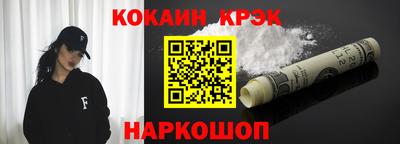 скорость Заводоуковск