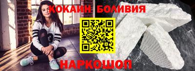 скорость Заводоуковск