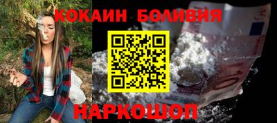 прущая мука Заволжье