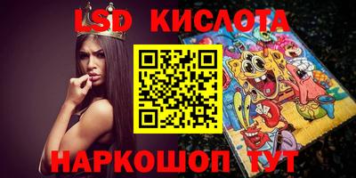прущая мука Заволжье