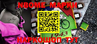 скорость Заводоуковск