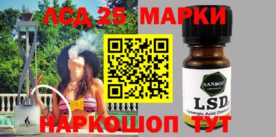 скорость Заводоуковск
