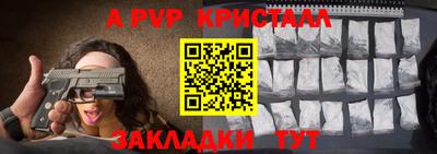 скорость Заводоуковск
