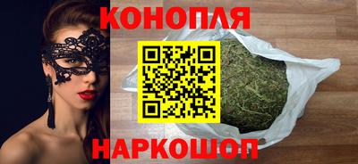 прущая мука Заволжье
