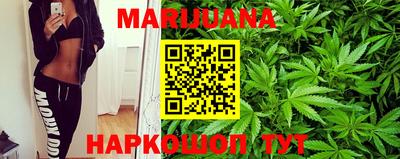 кокаин колумбия Жуковский