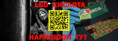 прущая мука Заволжье