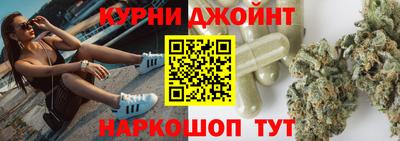 скорость Заводоуковск