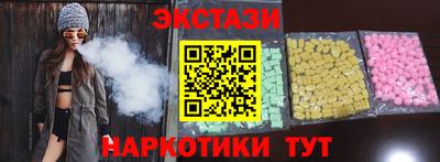 скорость Заводоуковск