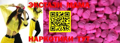 скорость Заводоуковск