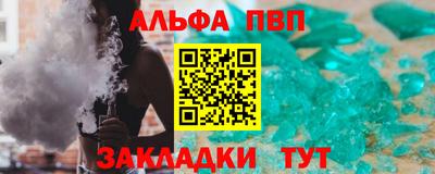 скорость Заводоуковск