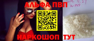 скорость Заводоуковск