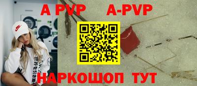 кокаин колумбия Жуковский