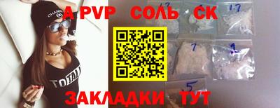 скорость Заводоуковск