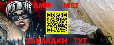 кокаин колумбия Жуковский