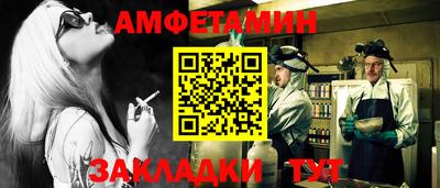 скорость Заводоуковск