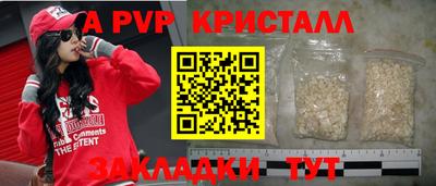 кокаин колумбия Жуковский