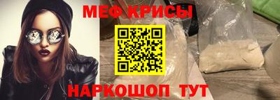 прущая мука Заволжье