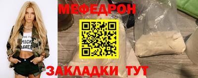 кокаин колумбия Жуковский