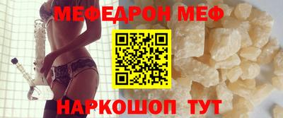 кокаин колумбия Жуковский