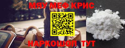кокаин колумбия Жуковский