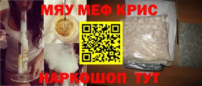 кокаин колумбия Жуковский