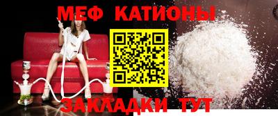скорость Заводоуковск